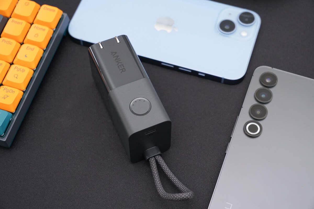 Power Bank & Charger Combined | Anker 511 Pro Power Bank