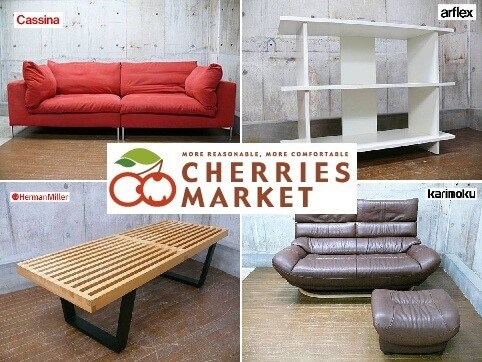 ACTUS】アクタス Slow House スローハウス JARVI ジャルビ ダイニング