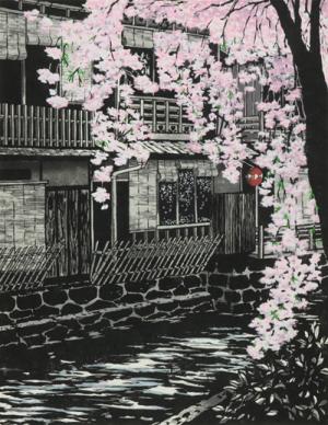 ジュディ・オング倩玉 木版画の世界展 - 福山市ホームページ