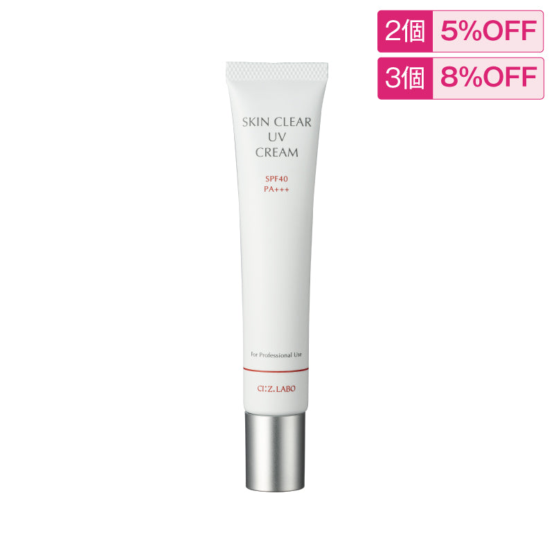 トリプルシェイプ – シーズ・ラボ オンラインストア