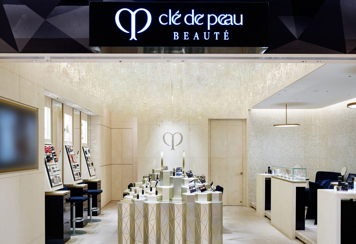 ラディアンスギフト 2021 | クレ・ド・ポー ボーテ公式サイト