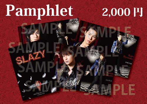 CLUB SLAZY –Another world-