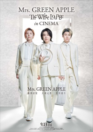 Mrs. GREEN APPLE・大森元貴、若井滉斗から“歌い忘れ”暴露され「言うな