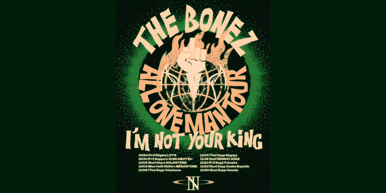 The BONEZ - CREATIVEMAN PRODUCTIONS