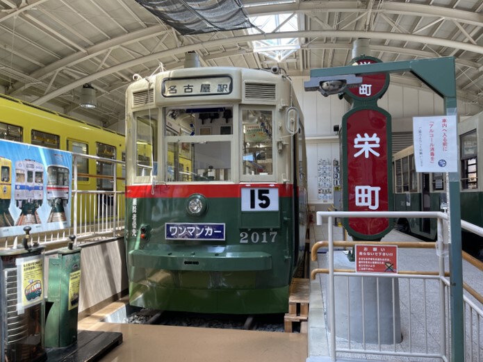 樹林舎刊「写真アルバム 廿日市・大竹の昭和」（2022年7月27日