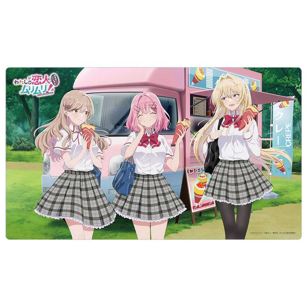 わたしが恋人になれるわけないじゃん、ムリムリ!（※ムリじゃなかった