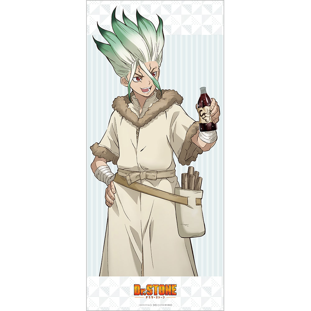 Dr．STONE]スポーツタオル（石神千空）