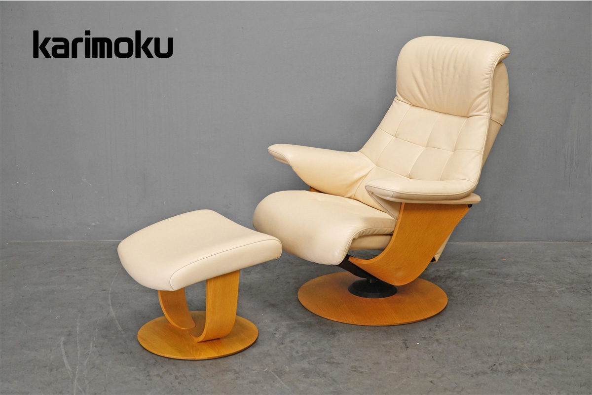 maruni マルニ□ケントコート買取専門ショップ【アドア東京】世田谷区