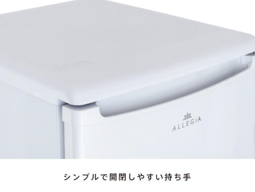 A&R株式会社 | 家電製品・アウトドア用品