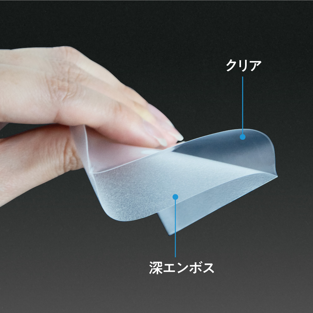 スモールカード用 キャラプロテクトPRO ミニ（深エンボスクリア