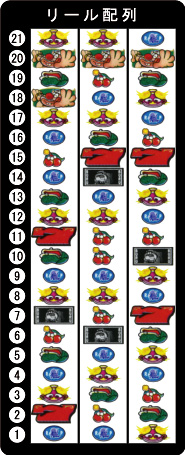 4号機】サミー ハクション大魔王S 中古パチスロ実機 [4ch対応] A-SLOT