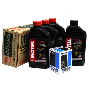 MOTUL エボ ツインカム用 オイルセット （エンジンオイル 4本