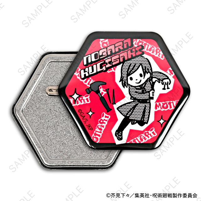 呪術廻戦｜缶バッジセット（虎杖・伏黒・釘崎・脹相）