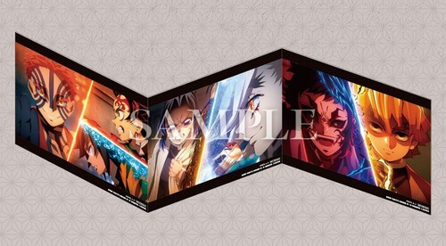 劇場版「鬼滅の刃」無限城編 第一章 猗窩座再来』来場御礼入場者特典