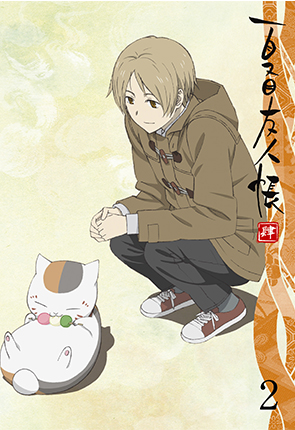 Blu-ray/DVD｜夏目友人帳 Blu-ray＆DVD＆CD 情報 | 夏目友人帳 Blu