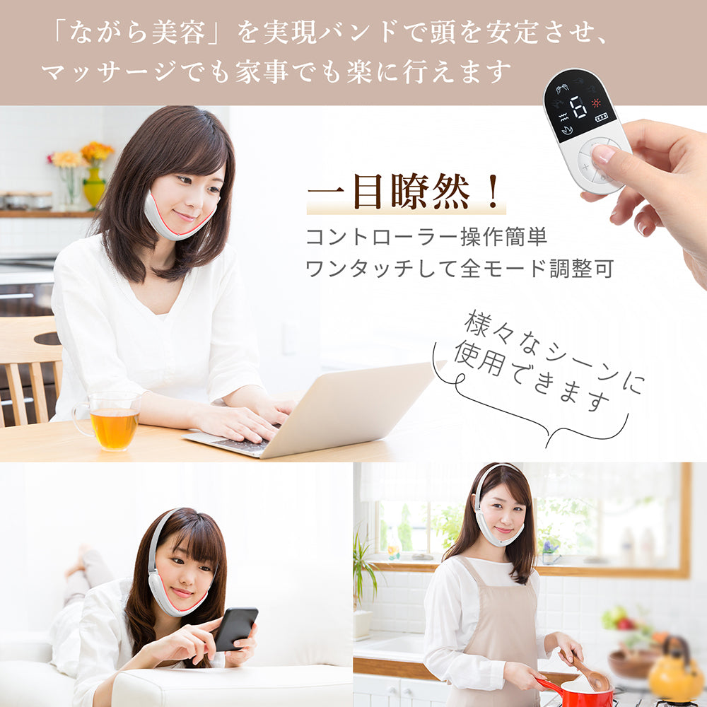 2024年最新 ANLAN 小顔美顔器 リフトアップ EMS美顔器 4種類モード 9