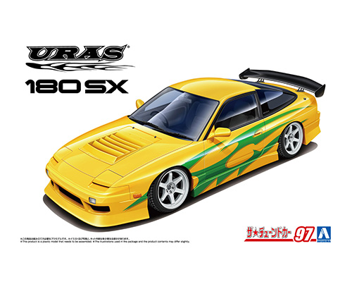 1/24 URAS RPS13 180SX '96 Ver.1(ニッサン)｜株式会社 青島文化教材社