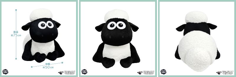 ひつじのショーン｜公式サイト