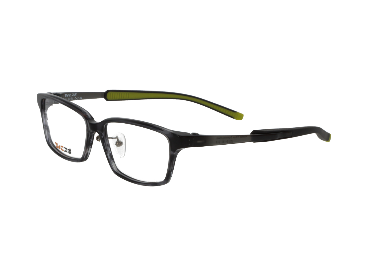 愛眼ちょこスポ|スポーツ＆ビジネス