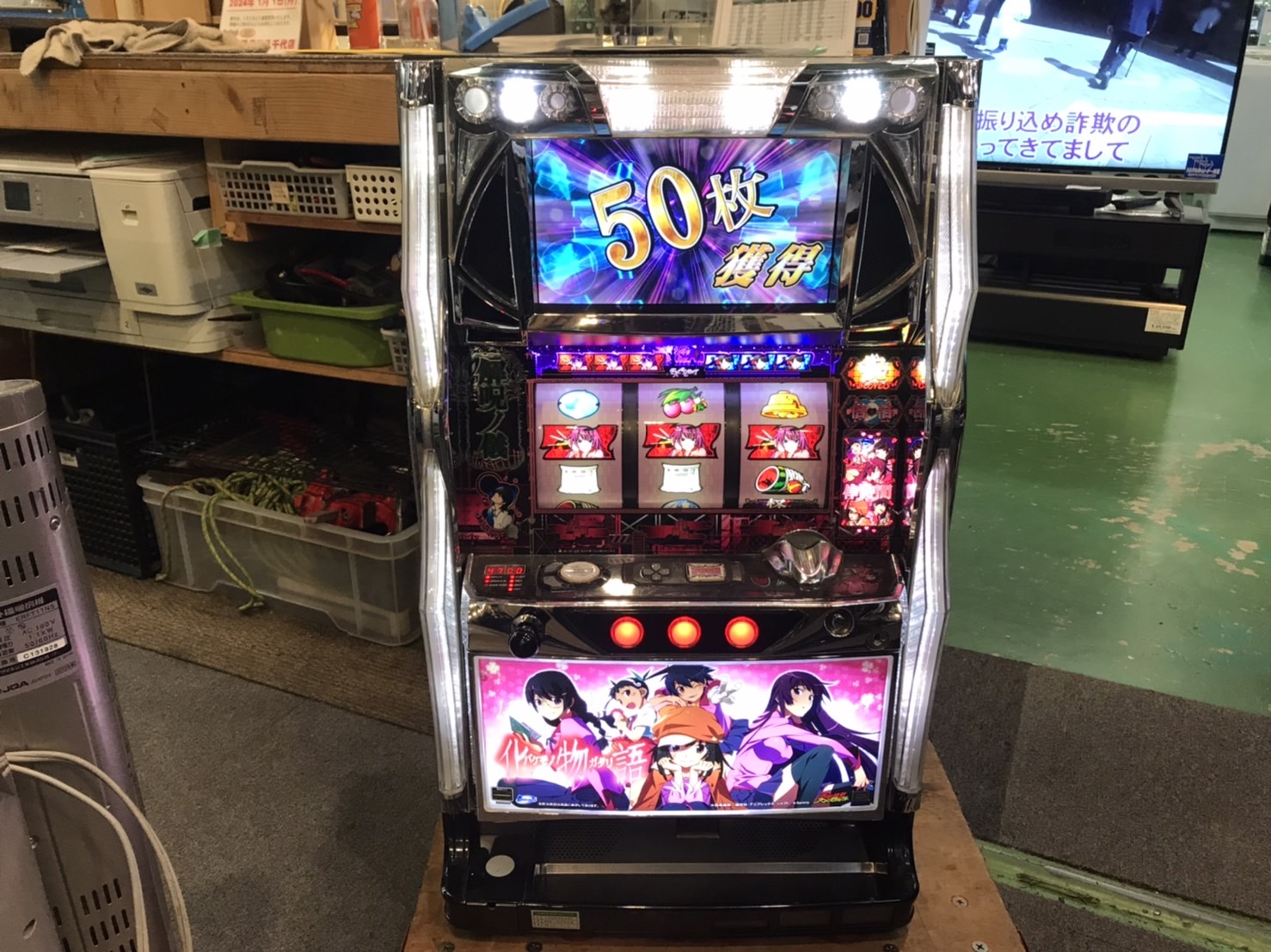 化物語｜ヒロインパネル｜スロット実機｜5号機買取致しました｜愛品館