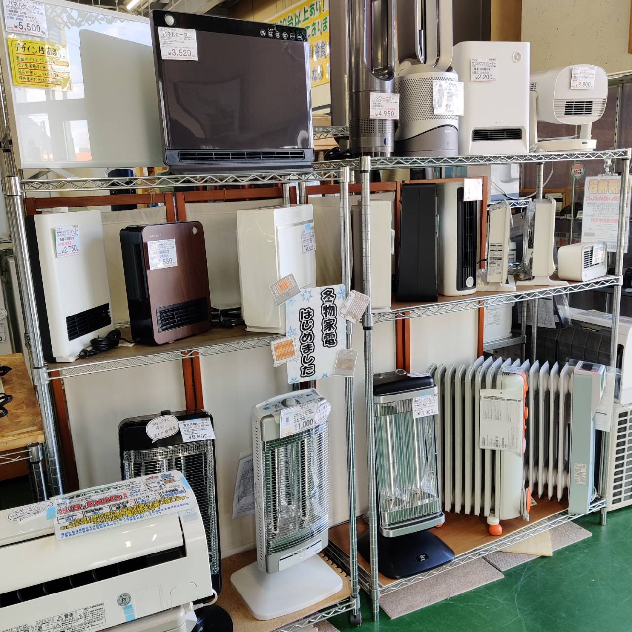 コロナ 2020年製 石油ストーブ RX-2920WY 電源不要 販売中！ 愛品