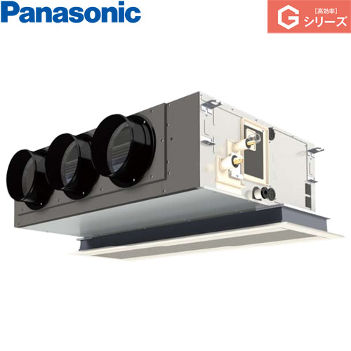PA-P80F6SGNB パナソニック 業務用エアコン Gシリーズ(高効率) 天井
