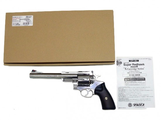 マルシン] 【新仕様】 スーパーレッドホーク7.5インチ ステンレス