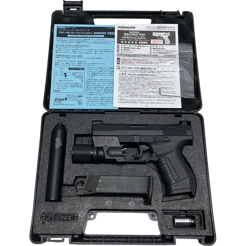 ジャンク品コーナー 全商品の一覧｜エアガン.jp