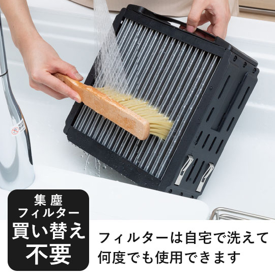 Airdog X5用 集塵フィルターのみ 公式】Airdog | オプション