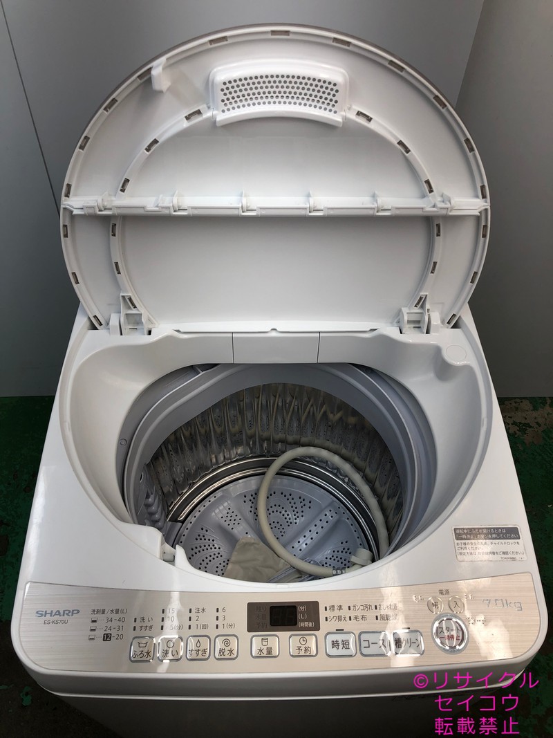 アキラモール / シャープ SHARP 洗濯機 7Kg 19年式