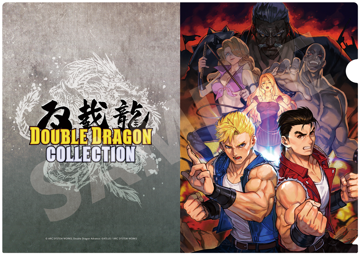 ダブルドラゴンコレクション』メインビジュアル公開＆『リターン・オブ