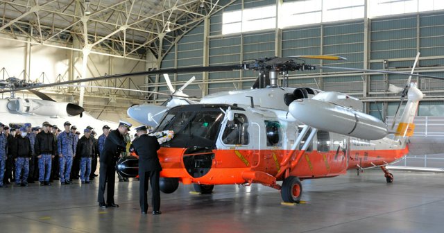 災害や事故で活躍、多くの命を救った海自救難ヘリUH-60J引退 [千葉県