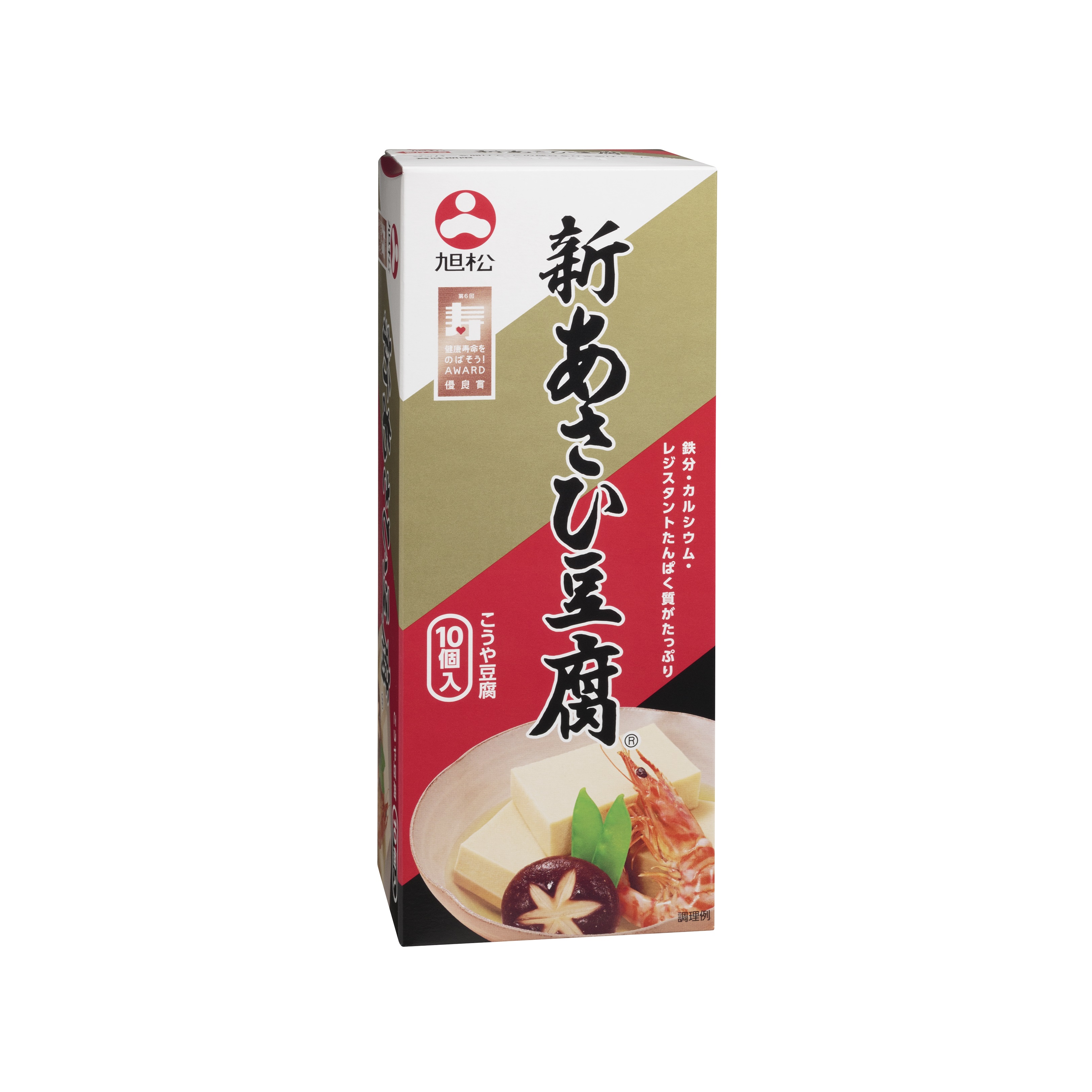 新あさひ豆腐 10個入 | 旭松食品
