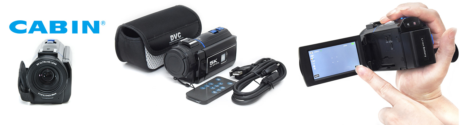 新製品】CABIN デジタルビデオカメラ DVC-A1 発売のご案内 - Information