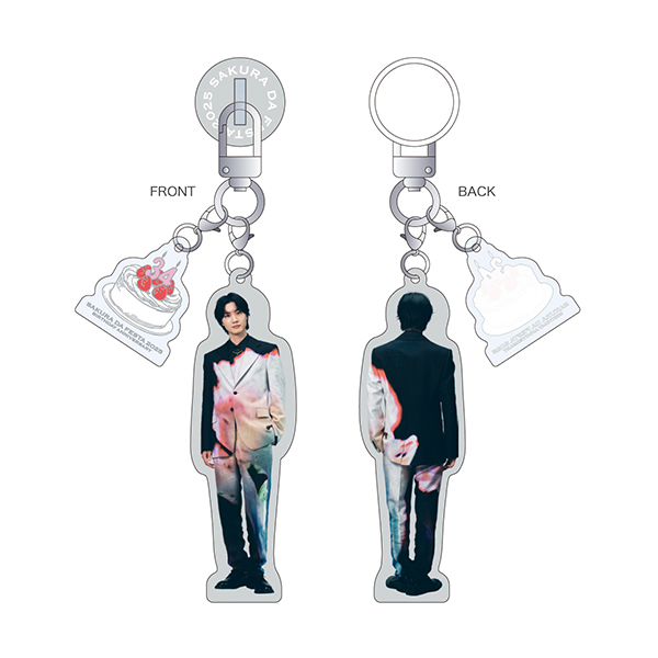 光のどおりいぬぬいぐるみ（小物）／ほわいと | 桜田 通 | A!SMART