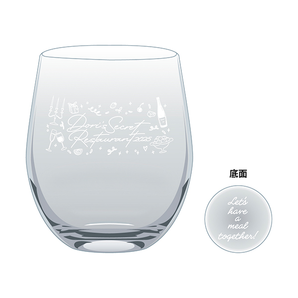 光のどおりいぬぬいぐるみ（小物）／ほわいと | 桜田 通 | A!SMART