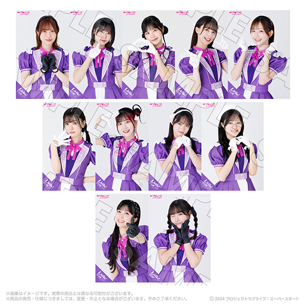 ラブライブ！スーパースター!! Liella! 2nd LoveLive! ～What a