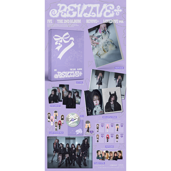 loved ive アルバム 新品未開封 封入 30冊 IVE - The 2nd Album REVIVE+ (LOVED IVE ver.)