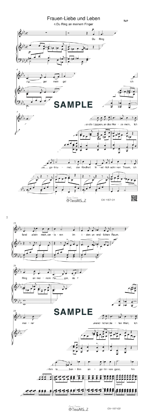 楽譜】私の指の指輪よ（「女の愛と生涯」より） / （独唱・重唱譜