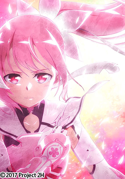 結城友奈は勇者である -勇者の章- | 番組 | AT-X