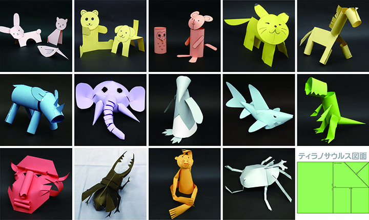 アトリエミオス 教材 アトリエミオス 小学校受験絵画5冊セット