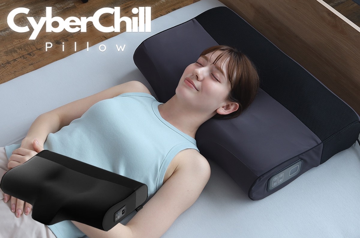 ⚫︎ CyberChill Pillow 冷却機能枕 サイバーチルピロー 頭を冷やして