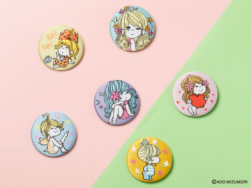 バレンタインシーズンにぴったりな 水森亜土のレトロカワイイ世界が