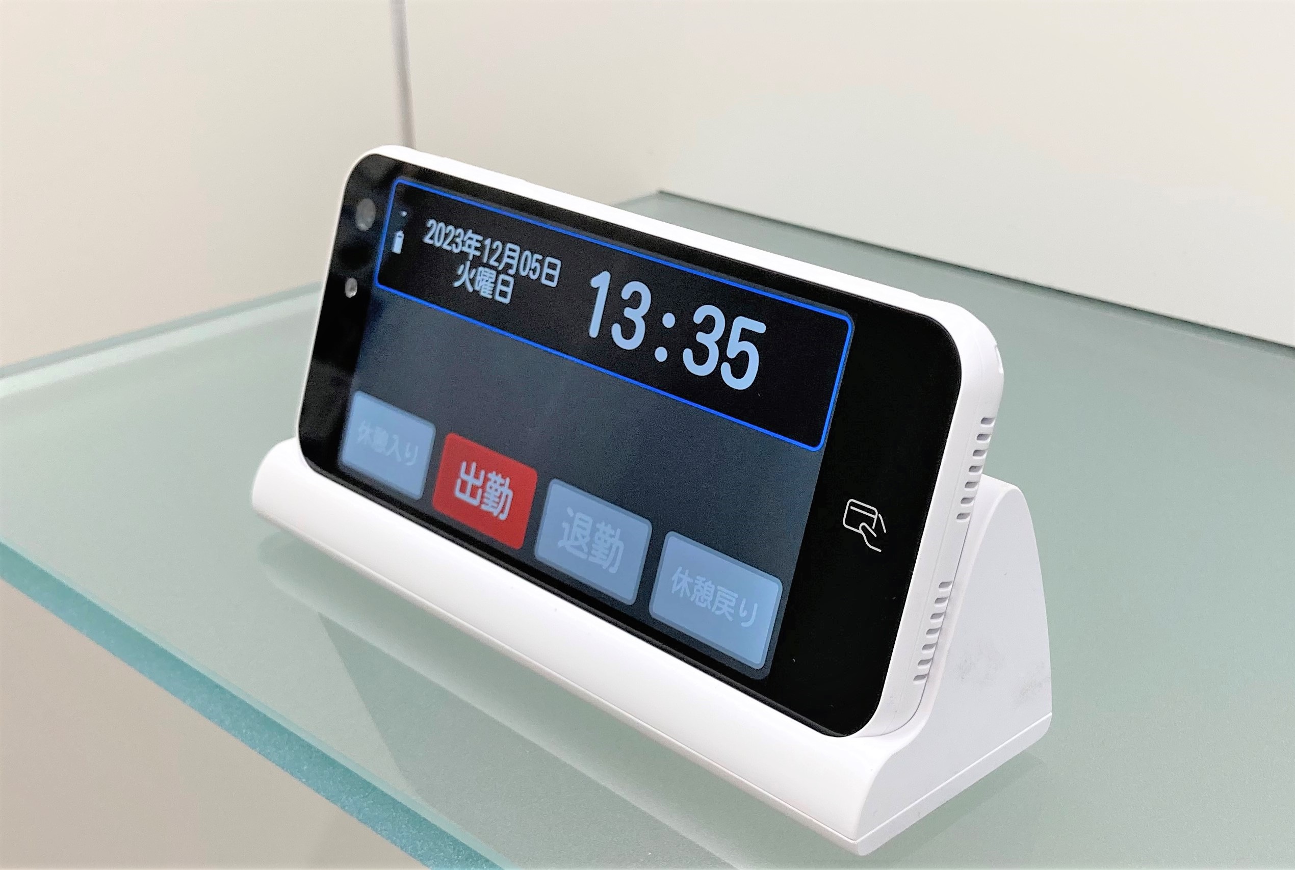 進化するICカードリーダー” 顔認証・QR・マイナンバーカードにも対応