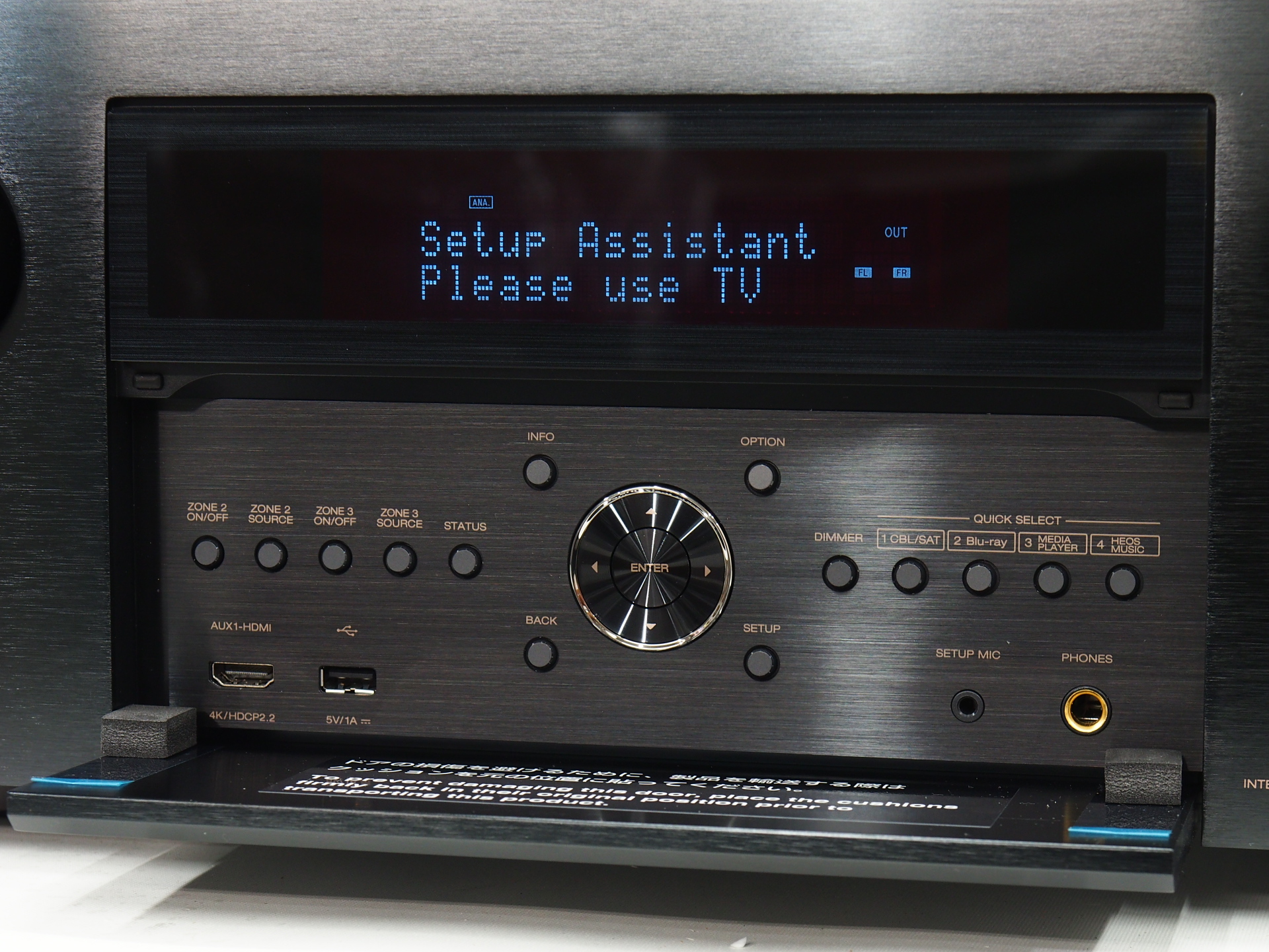 最終お値引きDENON AVアンプAVC-X8500H DENON AVC-X8500H 価格比較