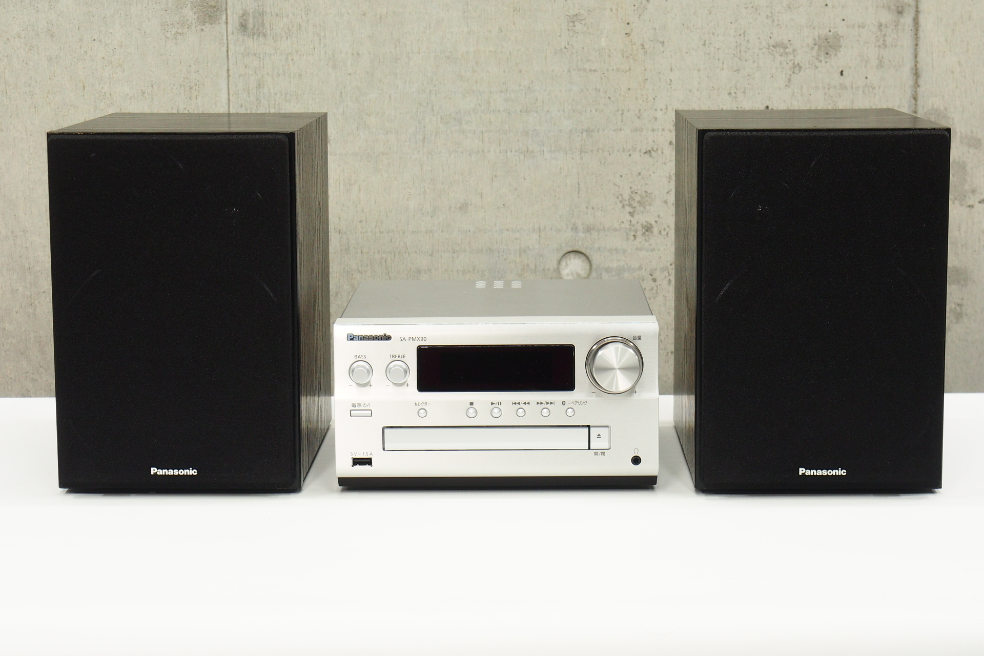 アバックWEB-SHOP / 【中古】Panasonic SC-PMX90【コード01-11676】CD