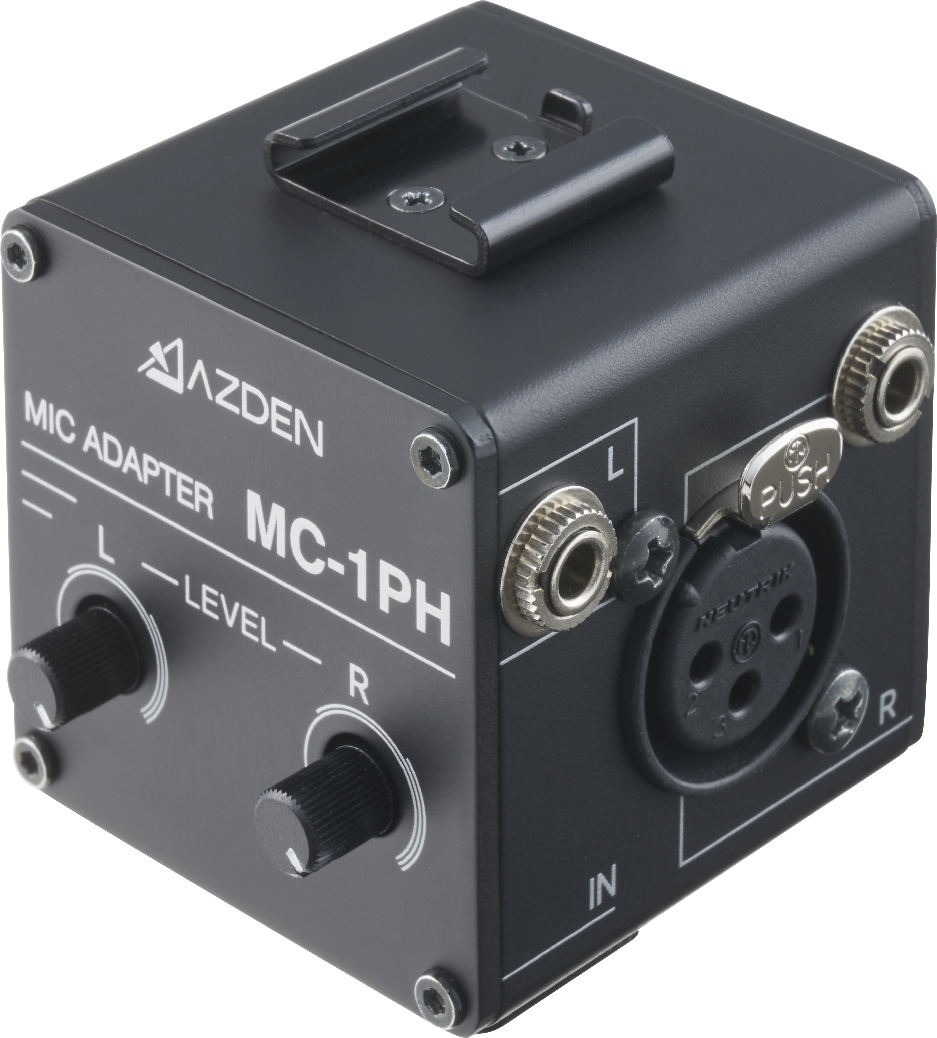 ミキサー | 製品情報 | アツデン株式会社