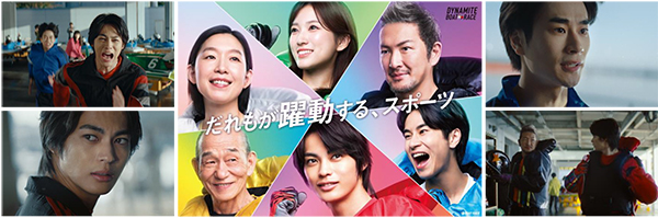 シリーズ5年目！“神尾楓珠”演じる「カミオ」の成長物語 ついに「カミオ