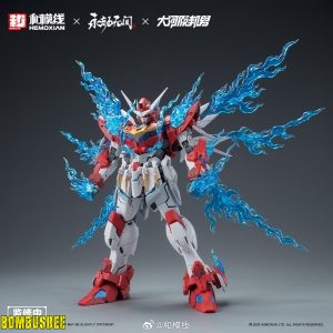 HEMOXIAN x Naraka: Bladepoint HMX2025001CE 1/15 Dragon Call Deluxe