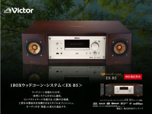 37ab8fc11717708c3f1b40a9f10c7a